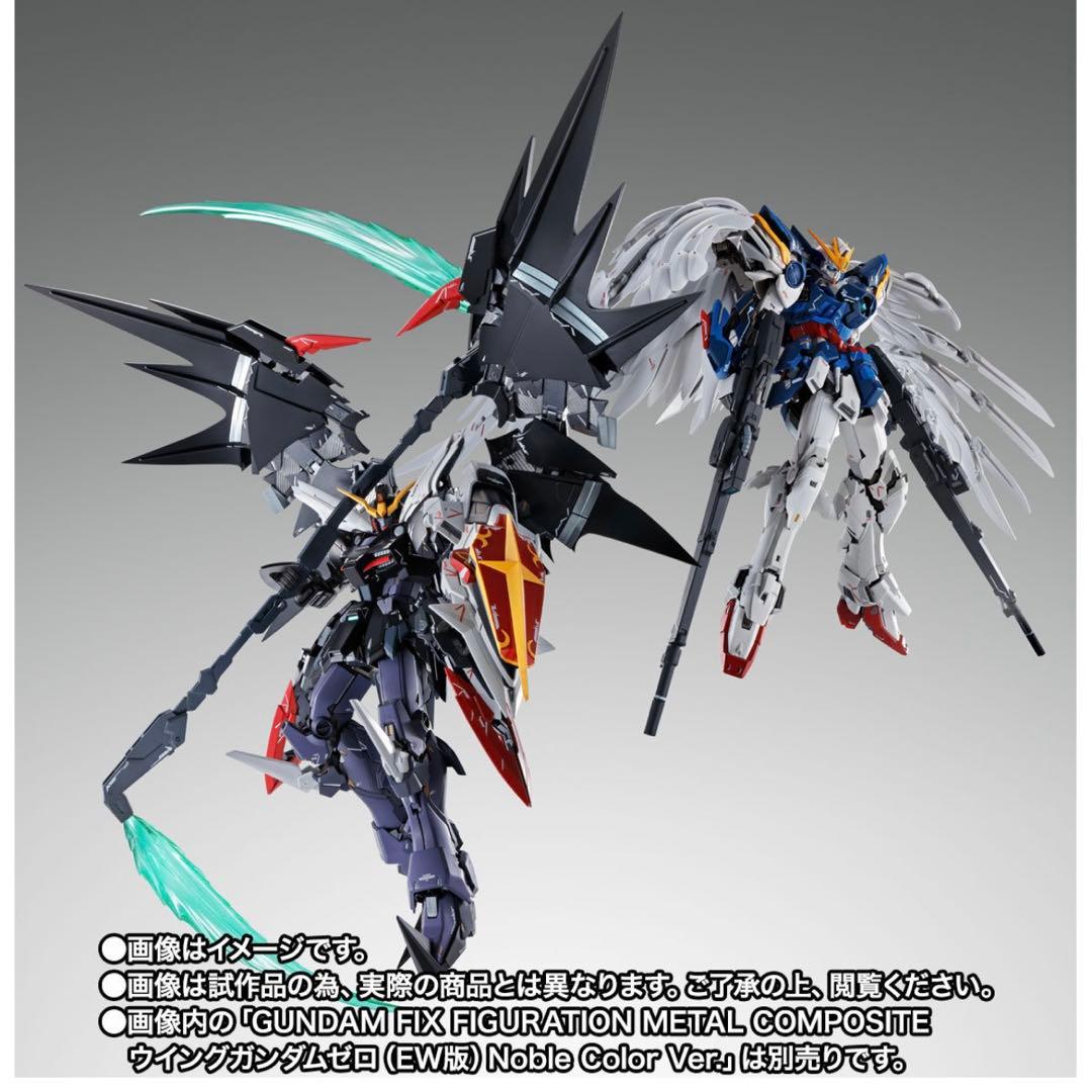 ✨新品✨L COMPOSITE ウイングガンダムゼロ & デスサイズヘル GUNDAM FIX FIGURATION METAL COMPOSITE ガンダムデスサイズヘル（EW版
