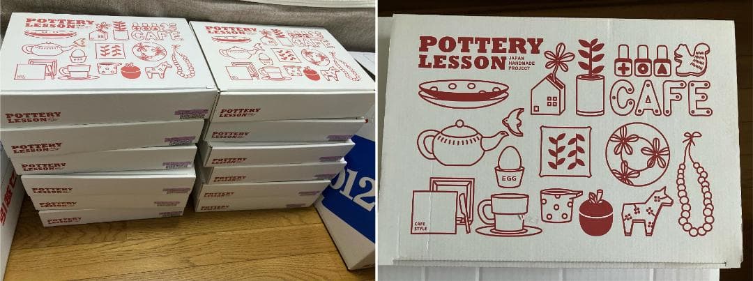 【フェリシモ】おうちで楽しむオーブン陶芸 1年間レッスンプログラム フェリシモ公式】おすすめのおうち 楽しむ オーブン 陶芸 プログラム