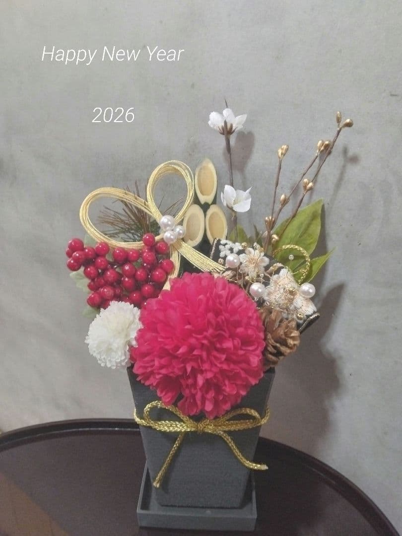 インテリア門松＊*　和モダン よく聞かれるインテリアと その価格 是非ご参考にしてください