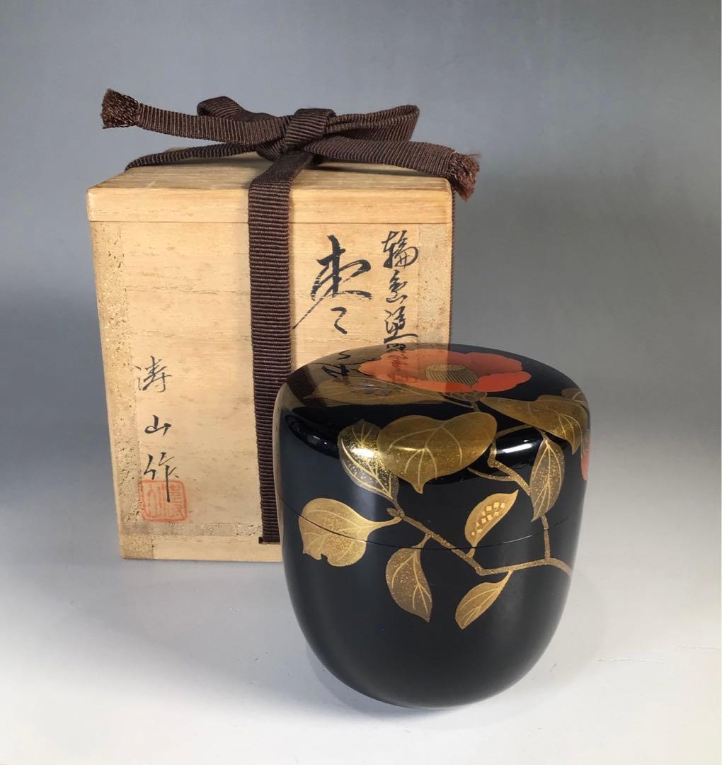 輪島塗萩蒔絵茶道具棗国産漆使用溜塗り螺鈿