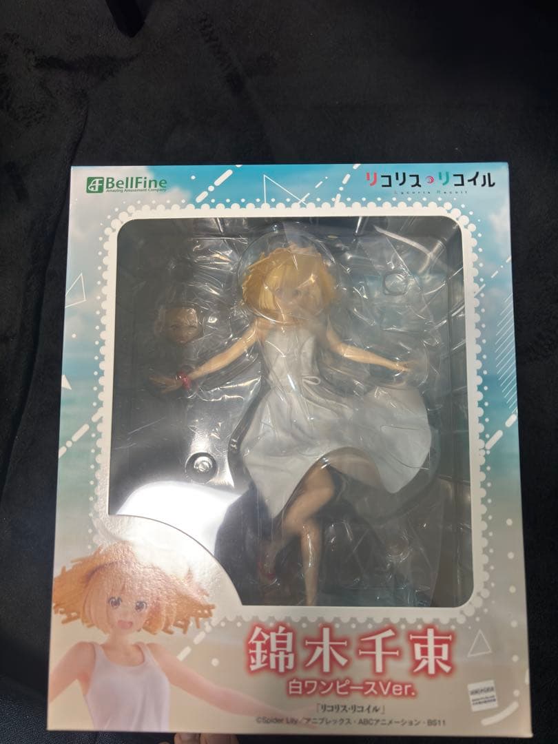 ベルファイン　錦木千束 白ワンピースVer. 1/7 完成品フィギュア フィギュア｜リコリス・リコイル｜錦木千束 白ワンピースVer.