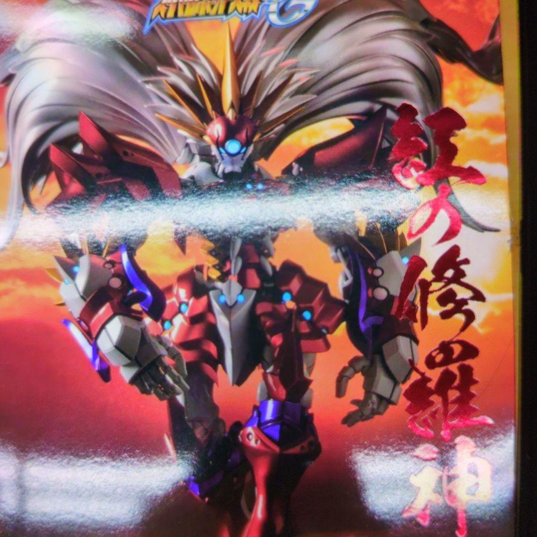 千値練。スーパーロボット大戦.ヤルダバオト。 楽天市場】千値練 RIOBOT ヤルダバオト 「スーパーロボット大戦OG