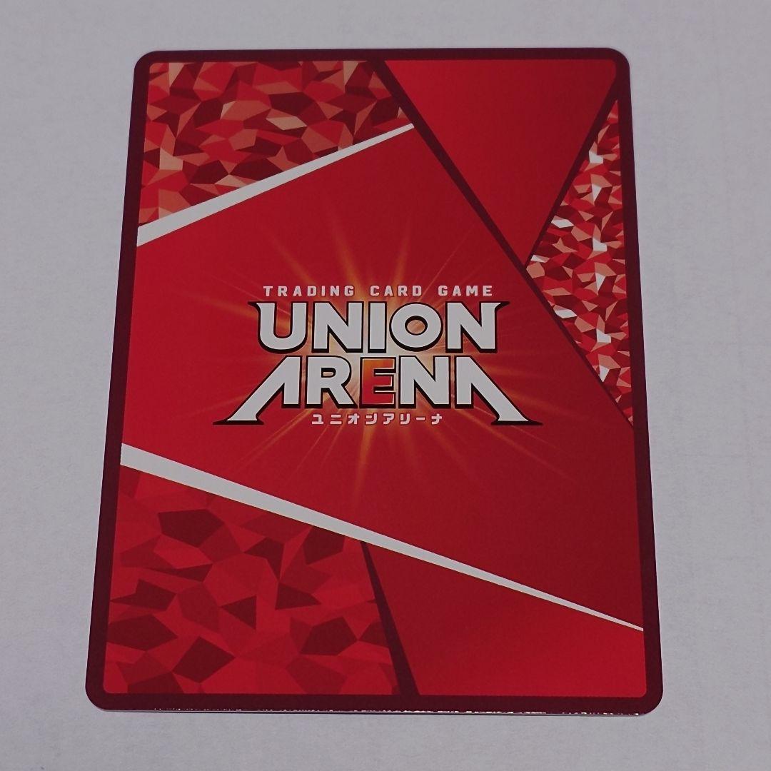 ユニオンアリーナ 東京喰種 金木研 SR☆ パラレル - メルカリ