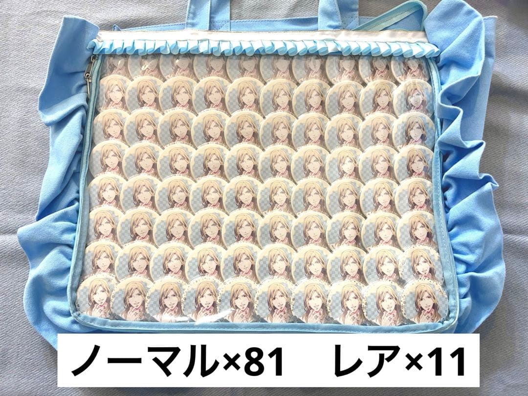 明*華様 うたプリ カミュ 痛バ SV 👗〜♡ ・ ・ ・ ・ #うたプリ #うたのプリンスさまっ #うたプリ