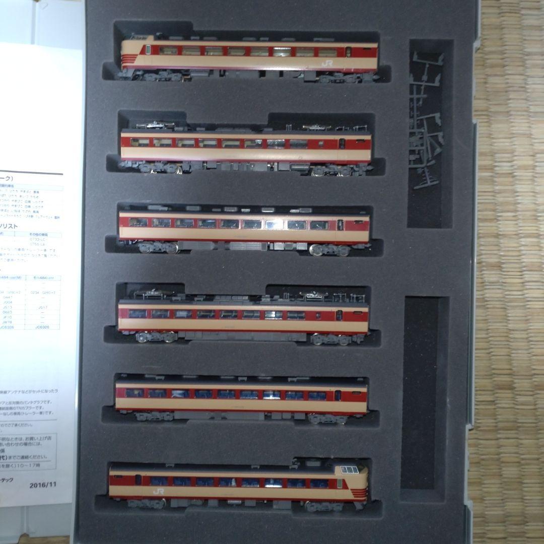 Nゲージ TOMIX 98961 485系 仙台車両センターA1・A2編成セット トミックス 98961 <限定>485系(仙台車両センター・A1・A2編成)6両