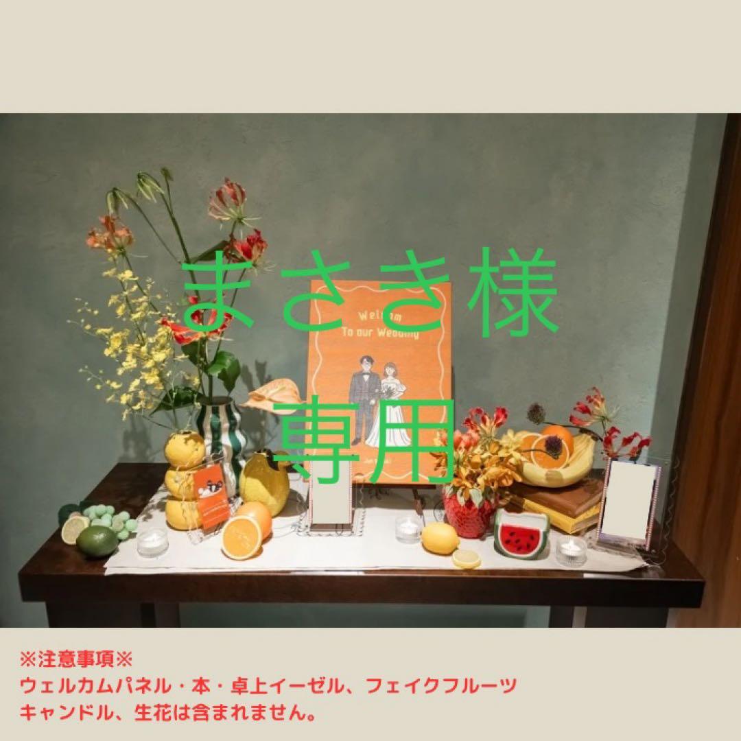 まさき ZX-4R SLIP-ON DOWN TYPE-SA | spec-A | ヤマモトレーシング