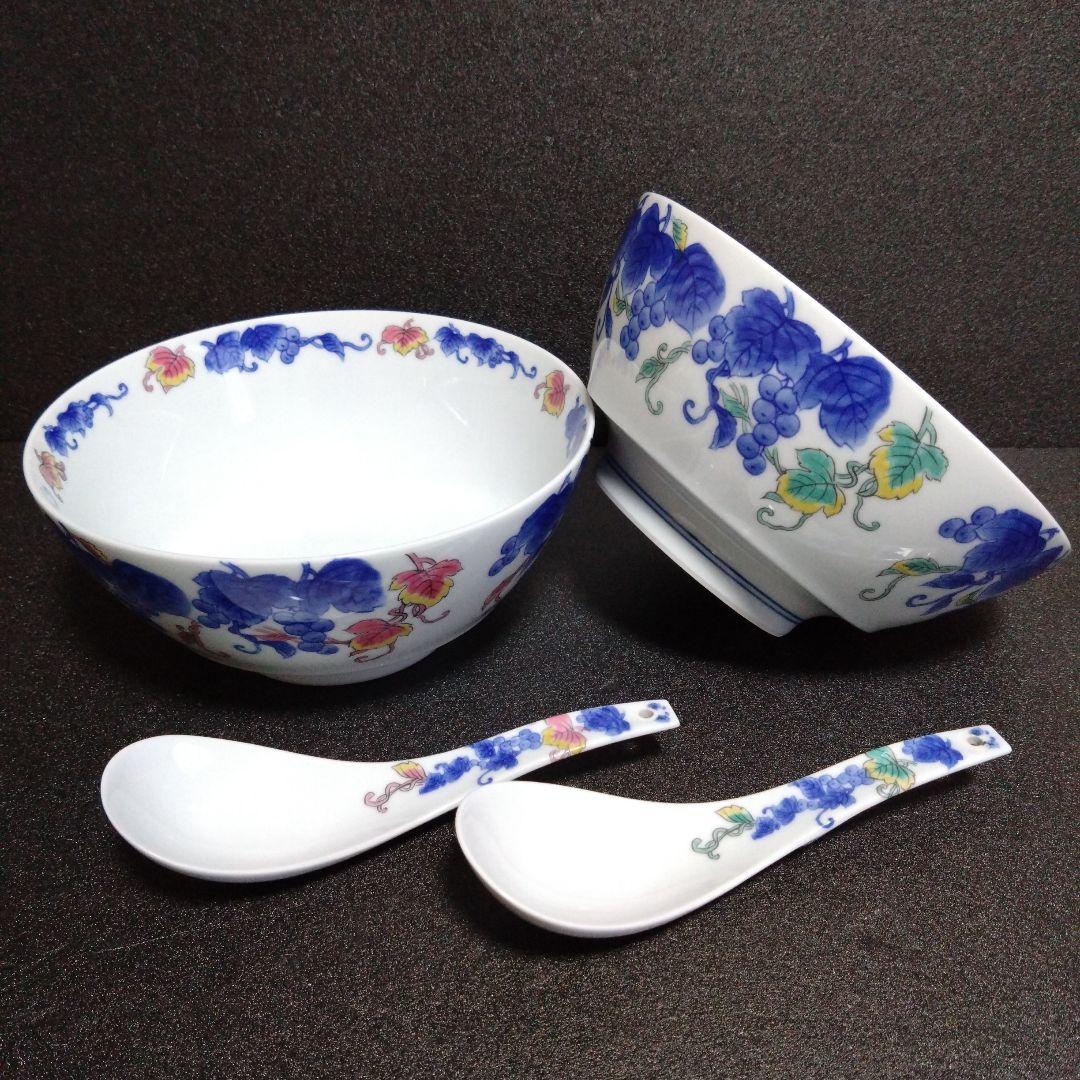 新品未使用 有田焼 幸楽窯 浅麺鉢2個 レンゲ付　お祝い 宇賀なつみさんおすすめ！】有田焼 BENJARA ラーメン鉢 レンゲ付【まる