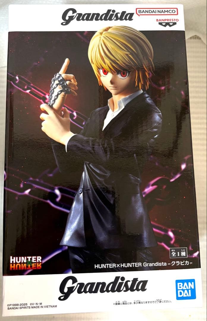 新品】HUNTER×HUNTER クラピカ キルア grandista - メルカリ