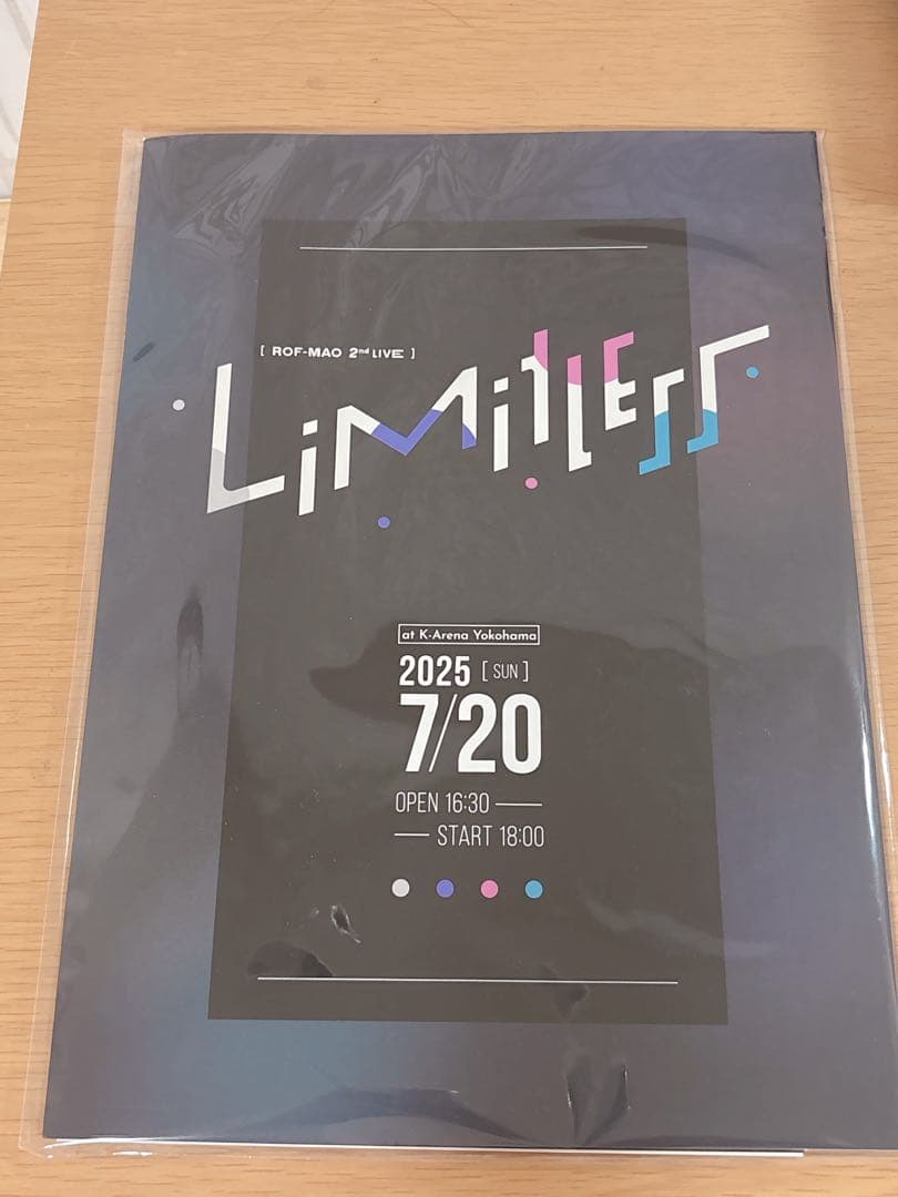 ROF-MAO ろふまお Ｓ席 入場特典 フォトブックレット 30865-1047-