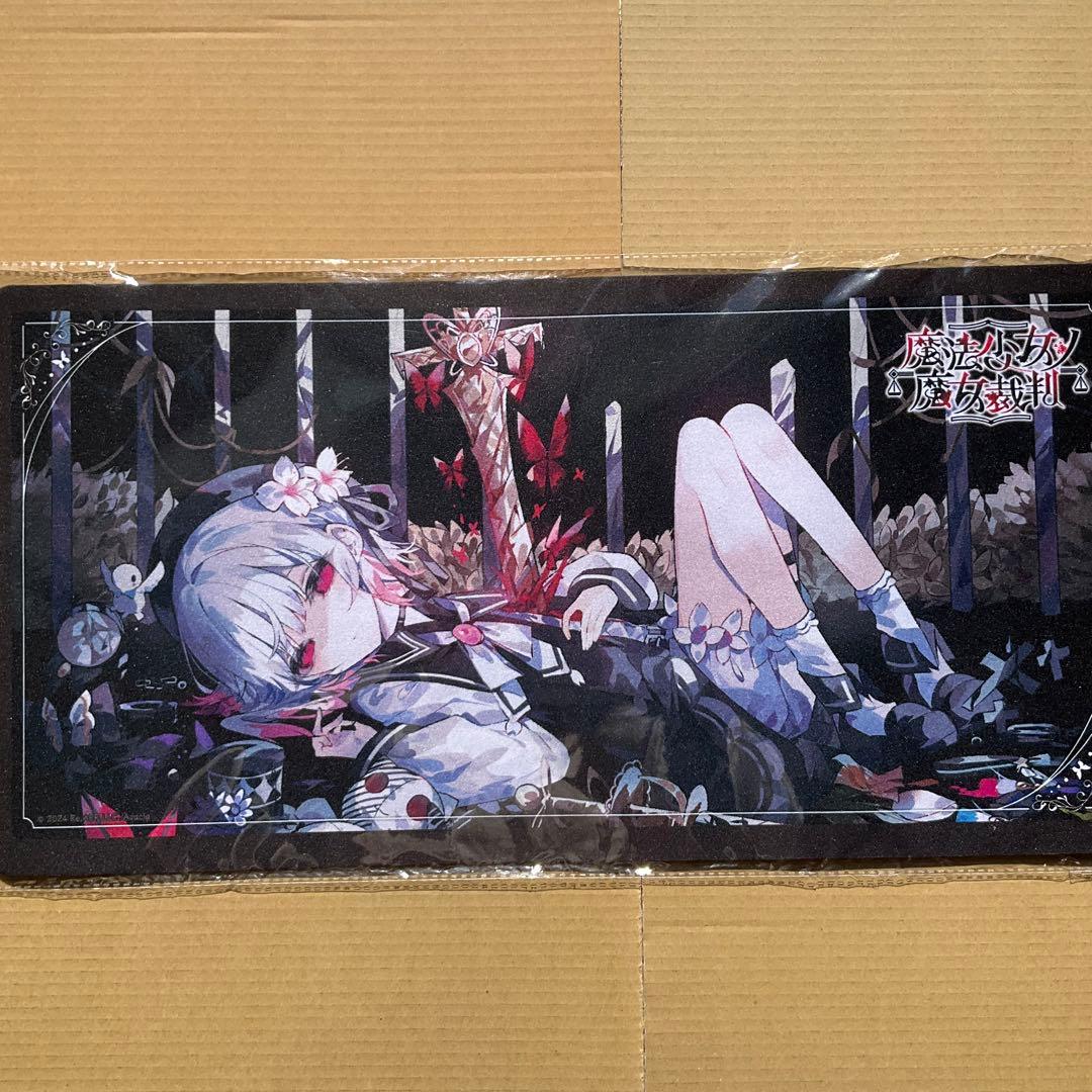 魔法少女ノ魔女裁判 まのさば　マルチデスクマット　桜羽エマ 魔法少女ノ魔女裁判 タワーレコード 桜羽エマ マウスパッド - メルカリ
