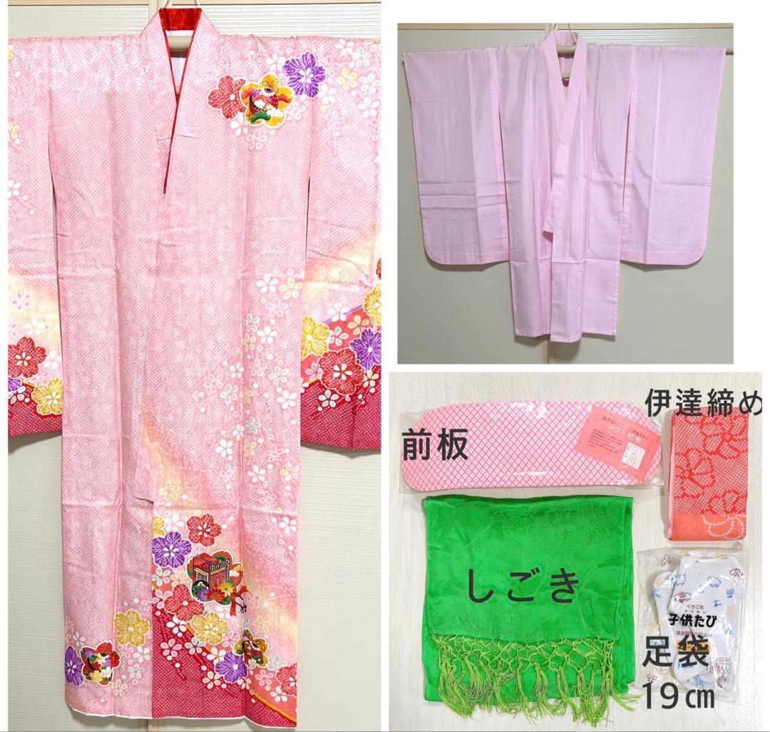 七五三 着物(7才花柄 ピンク系)、長襦袢、前板、伊達締め、しごき、足袋19cm 七五三 着物(7才花柄 ピンク系)、長襦袢、前板、伊達締め、しごき