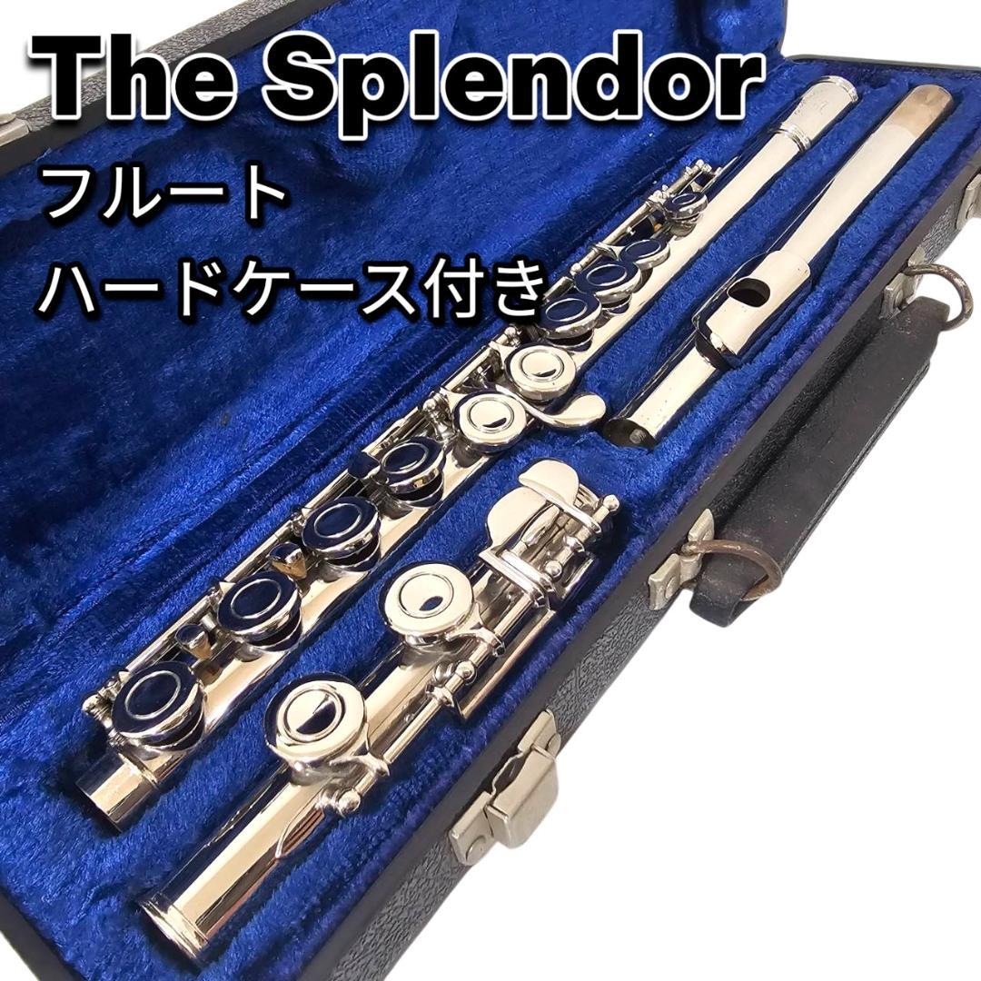 The Splendor フルート C管 入門用 ハードケース付き 管楽器 The Splendor フルート C管 入門用 ハードケース付き 管楽器の通販 by