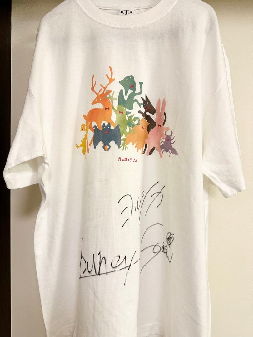 ヨルシカ　サイン入りTシャツ　XL ヨルシカ/長袖Tシャツ/XL/コットン/WHT : セカンドストリートYahoo!店