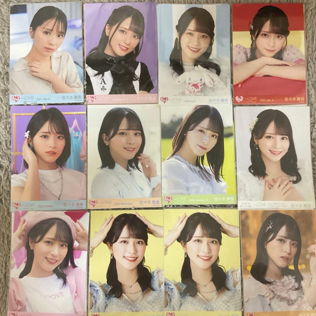 s*o様 佐々木舞香 生写真まとめ売り 佐々木舞香 ナツマトペ 生写真 コンプ まとめ売り - メルカリ