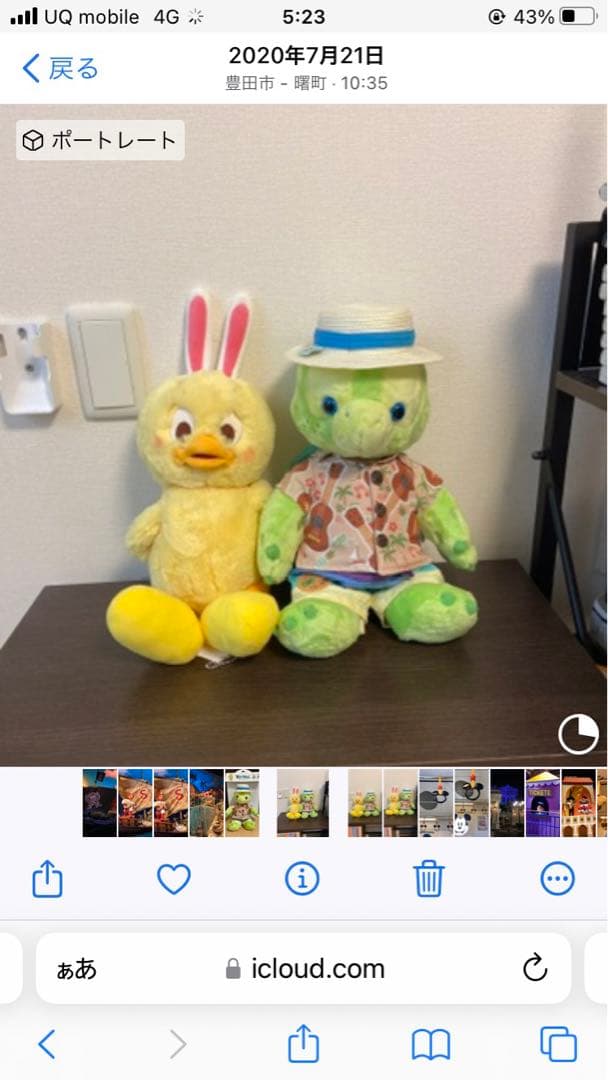 ウサピヨ、オル君 新商品発売(ヴィヴィくん×パルちゃんコラボグッズ、光るハンディファン