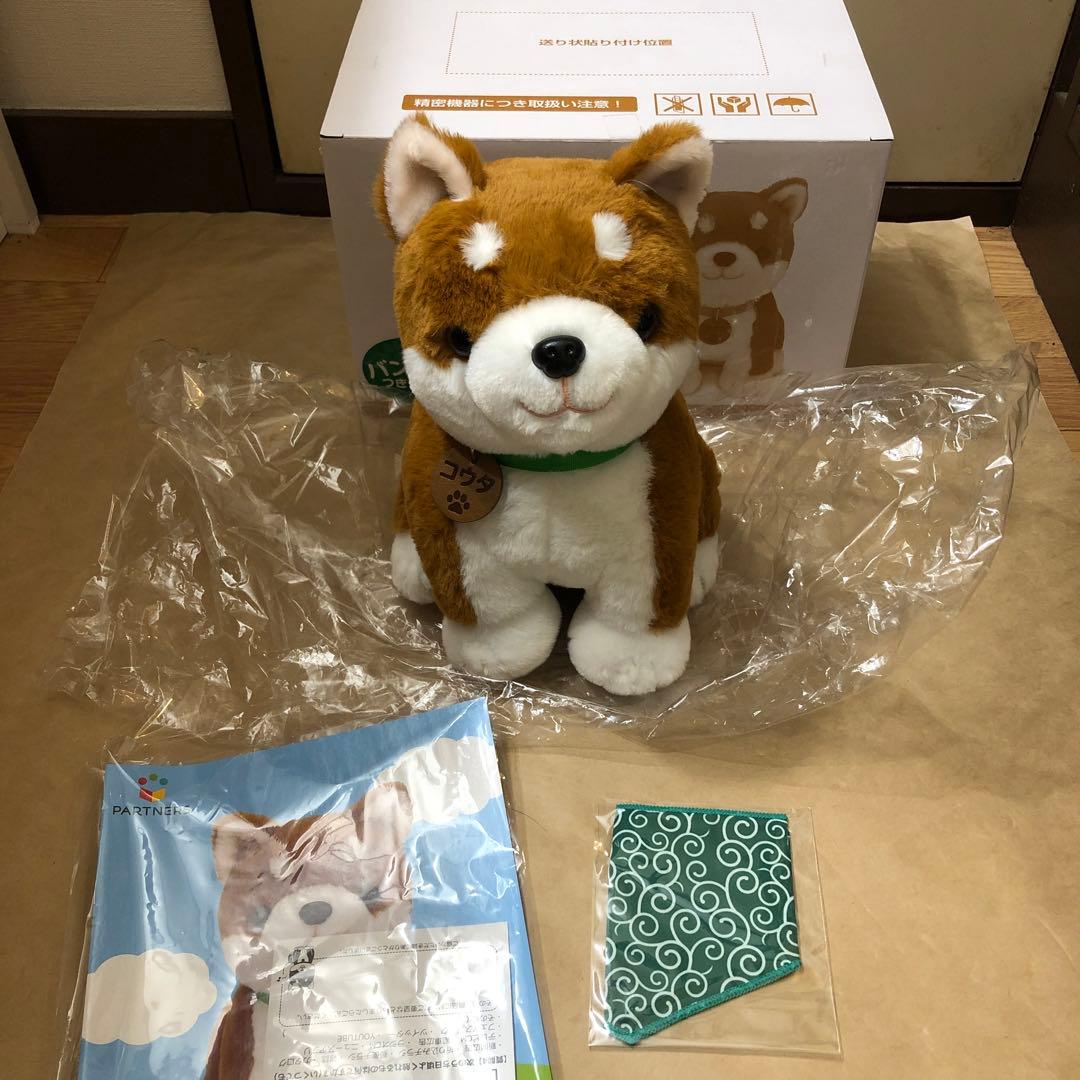 未使用　こんにちワン！しばいぬコウタ　バンダナつきセット 楽天市場】【バンダナ付き】こんにちワン！ しばいぬコウタ おしゃべり