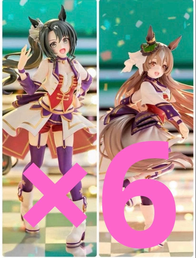 ウマ娘 プリティーダービー　XStellar　サトノダイヤモンド　サトノクラウン ウマ娘 プリティーダービー XStellar サトノダイヤモンド サトノ