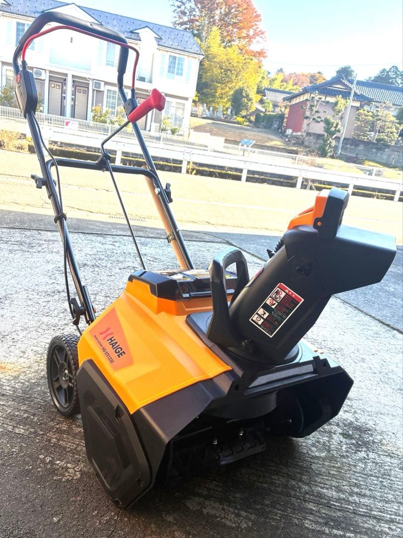 HAIGE 除雪機 HG-STE1320 Assembly Instructions / Battery-Powered Electric Snow Blower HG