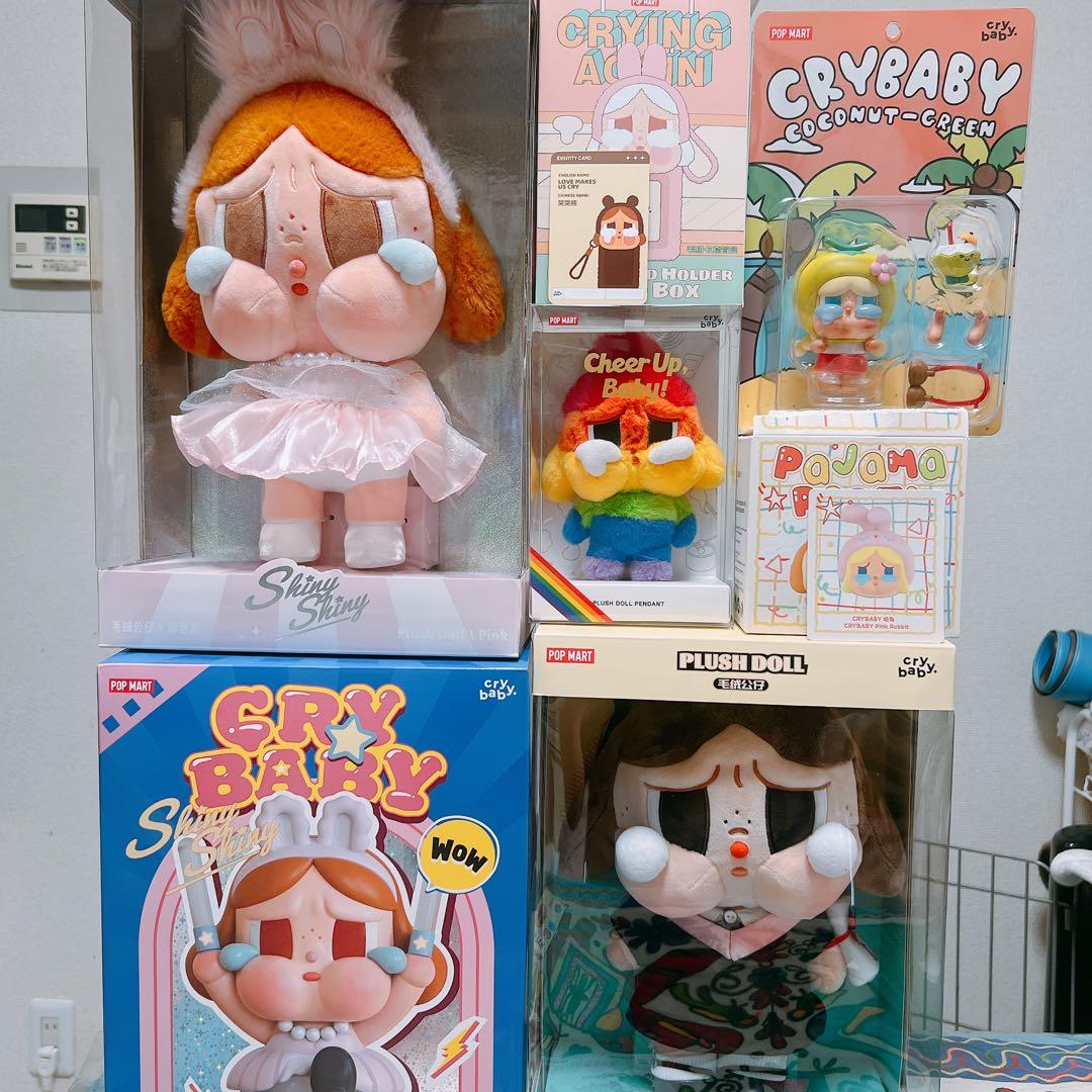 crybaby クライベイビー　おまとめ！ crybaby クライベイビー おまとめ！ - メルカリ