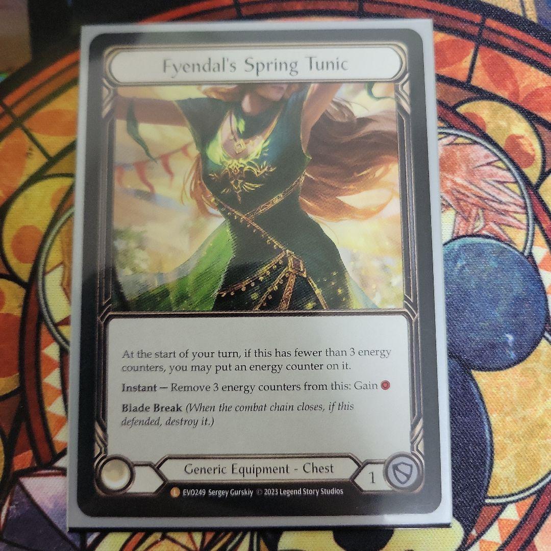 その他 Fyendal's Spring Tunic Flesh and Blood Fyendal's Spring Tunic - Compendium of Rathe - Flesh and Blood TCG