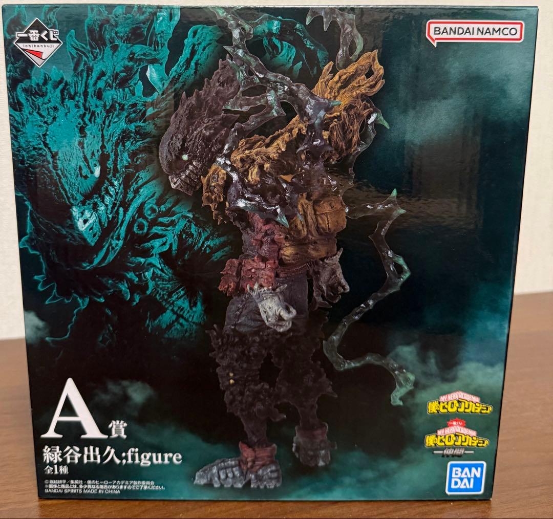 ヒロアカ　A賞　緑谷出久　フィギュア　黒デク Amazon.co.jp: ヒロアカ 一番くじ 緑谷出久 黒デク フィギュア : おもちゃ