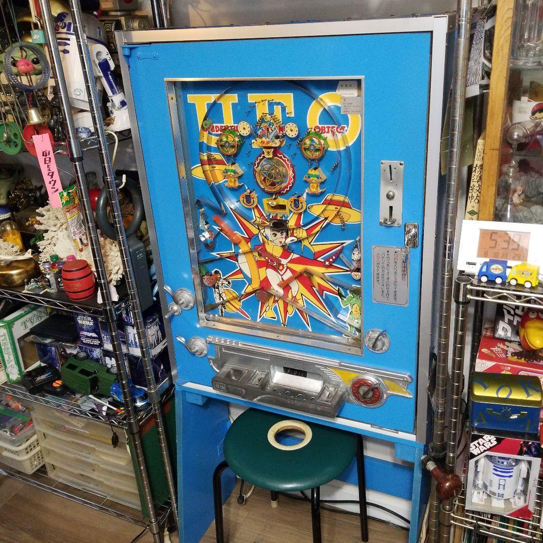 ア*ボ様 駄菓子屋ゲーム　10円ゲーム　UFO 10円玉を入れてバチンッ！ と弾いたりする，古きゲームたちとまた遊ぼ