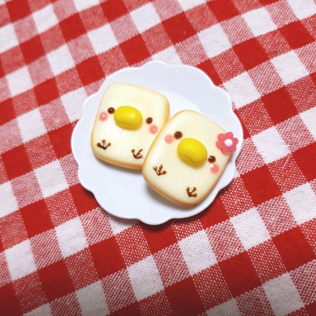 『タイムセール』仲良しヒヨコ♡トースト ねこねこ食パン【公式】 | 10月1日(水)𝚂𝚝𝚊𝚛𝚝！気になる人は