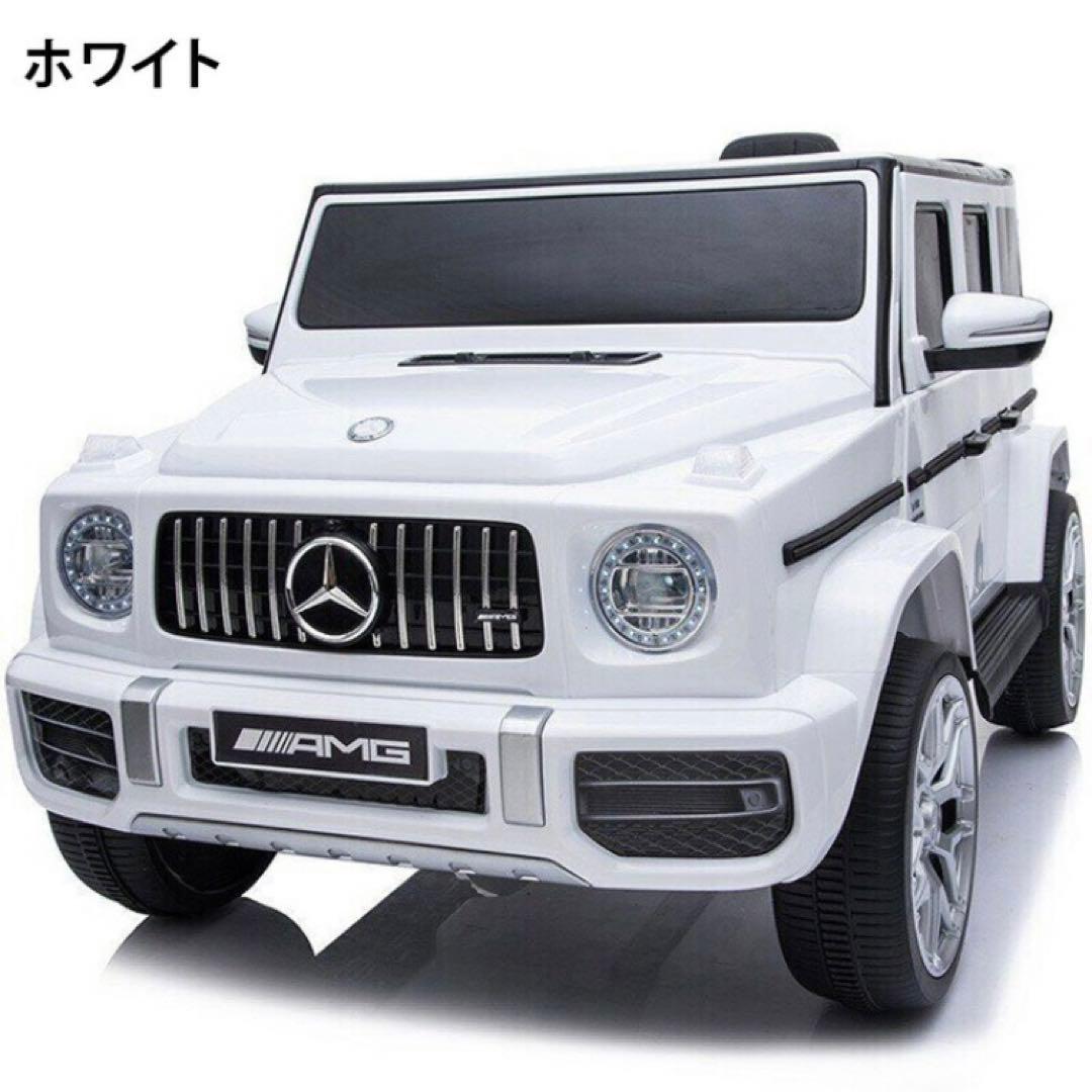 乗用玩具　ベンツ　白 楽天市場】【数量限定15%OFFで22083円】【ORYXEARTH】【ノーマル】送料