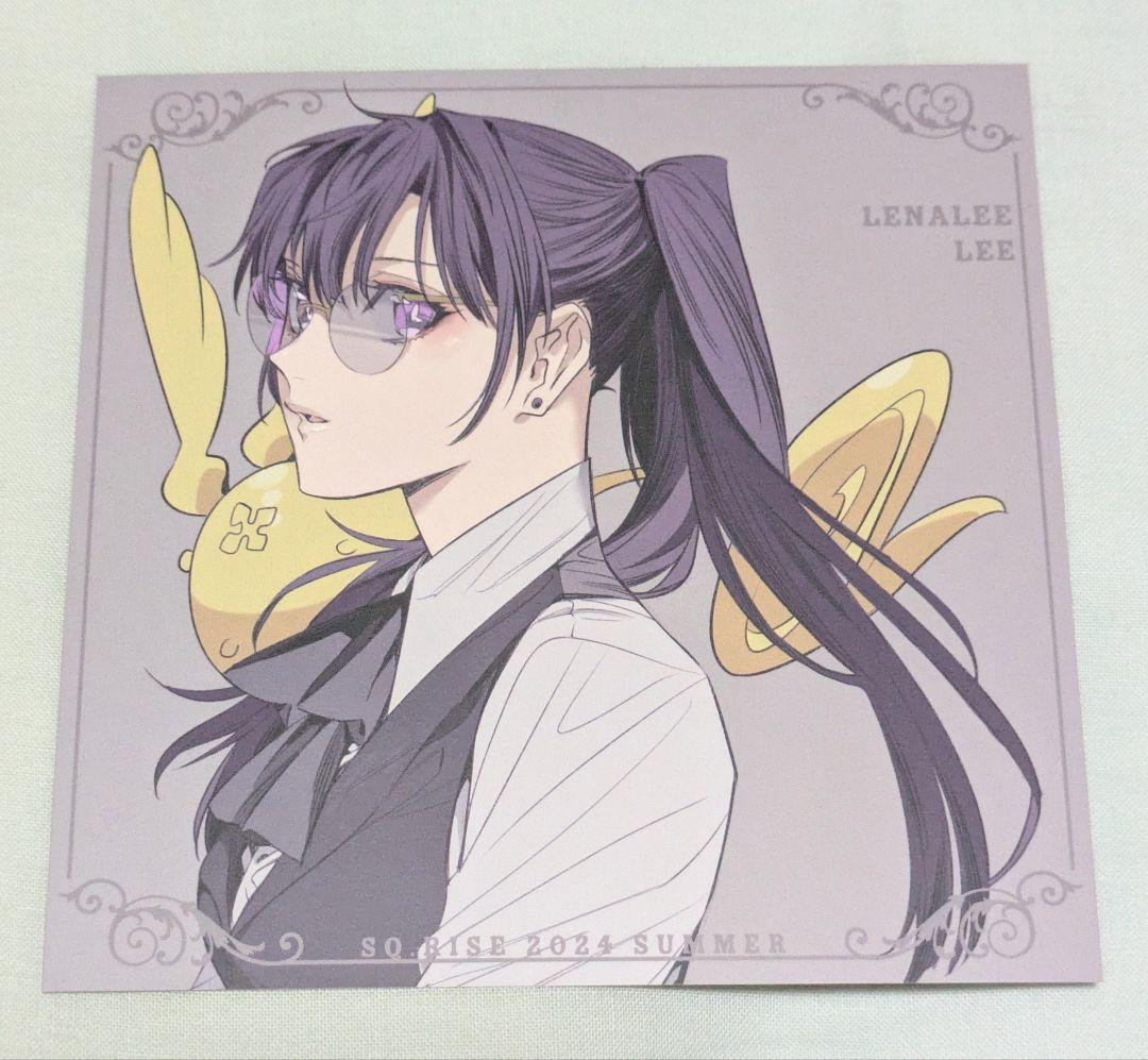 ジャンプSQ RISE D-Gray-man アニメイト購入特典イラストカード - メルカリ