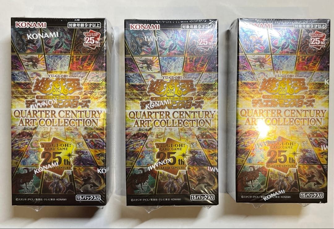 遊戯王　クォーターセンチュリーアートコレクション　シュリンク付き未開封ボックス コナミデジタルエンタテインメント ☆ ボックス ☆遊戯王 日本語版
