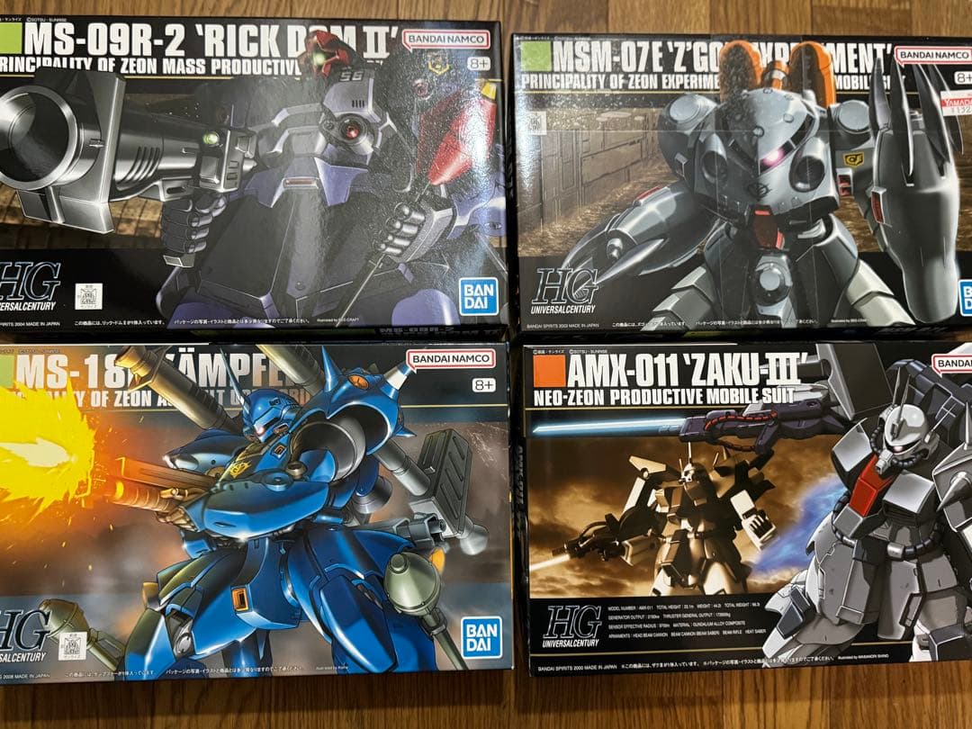 HG 1/144 リックドムⅡ ケンプファ－ ザクⅢ ズゴックＥ4点 HGUC 1/144 リック・ドムII｜バンダイ ホビーサイト