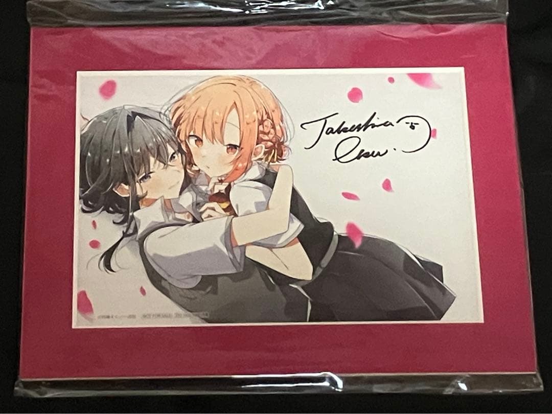 ささやくように恋を唄う　推しチャレ　Wチャンス賞 推しちゃれ | FUNDOM プレミアムくじ