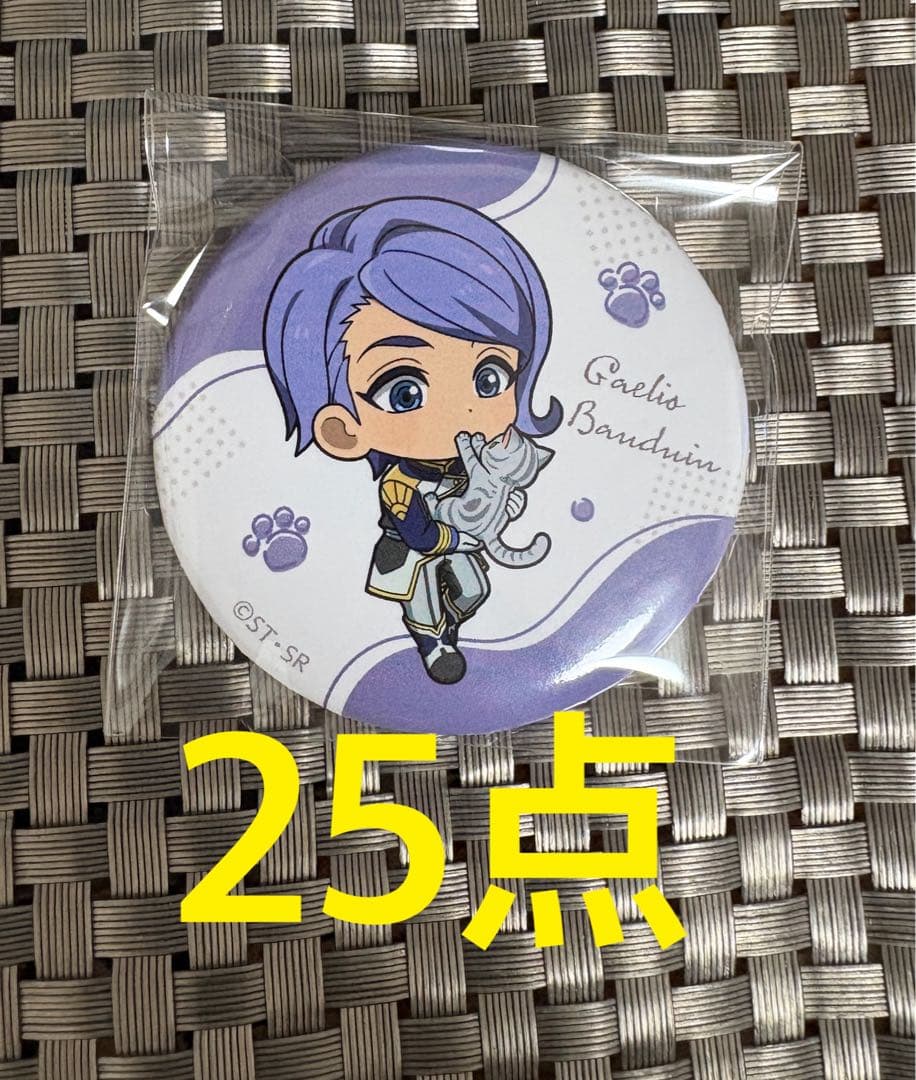 鉄血のオルフェンズ まねきねこ 缶バッジ ガエリオ 25点 まねきねこ 25点 缶バッジ 鉄血のオルフェンズ ガエリオ