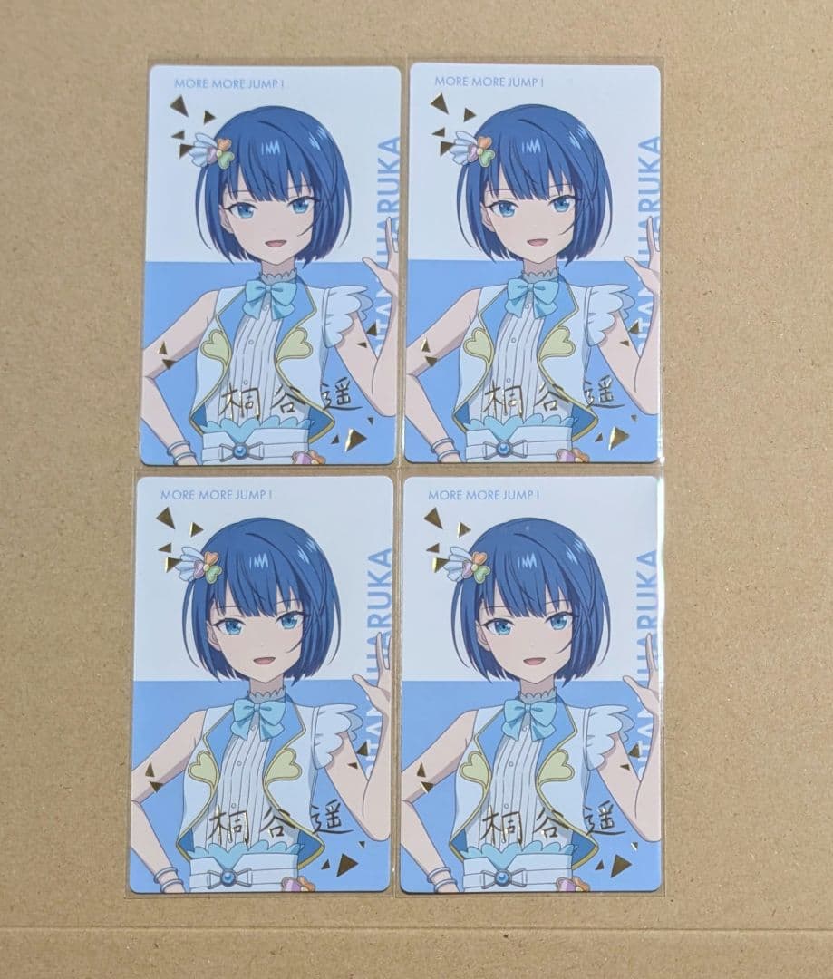 プロセカ 桐谷遥 エピカ 劇場版 映画 箔押し - メルカリ