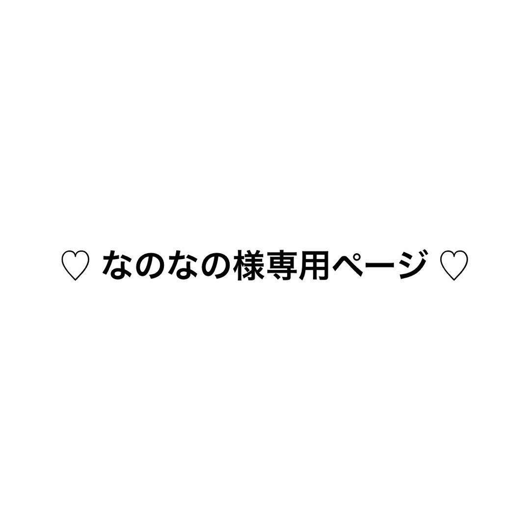 なのなの@ お値段ご提示ください‼️ ページ メニュースタンド A3 横サイズ メニューボード RFMMS-A3（商品番号：68