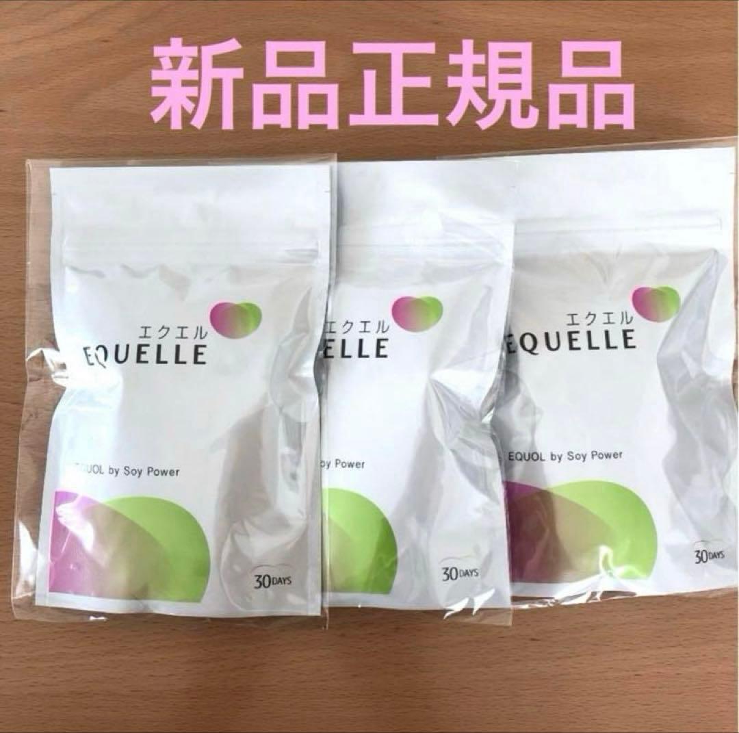 エクエル　パウチ 120粒 大塚製薬　3袋 Amazon | EQUELLE 大塚製薬 エクエル パウチタイプ 120粒3袋セット