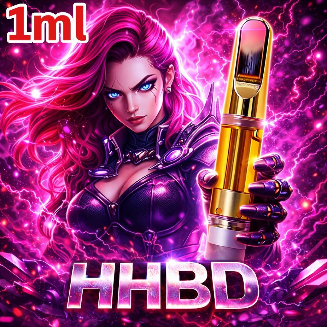 HHBD リキッド 1ml CBD CBN CBP H4CBH Amazon | 【公式】 HHBD H4CBH 高級新成分CRDPリキッド 90% 1ml 上級者