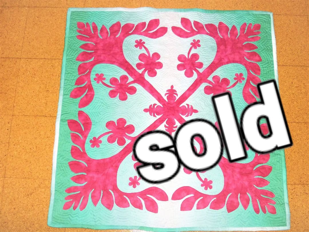 ハワイアンキルトのタペストリー ハワイアンキルトタペストリー/壁掛け/グリーンレフア : Moana Pua