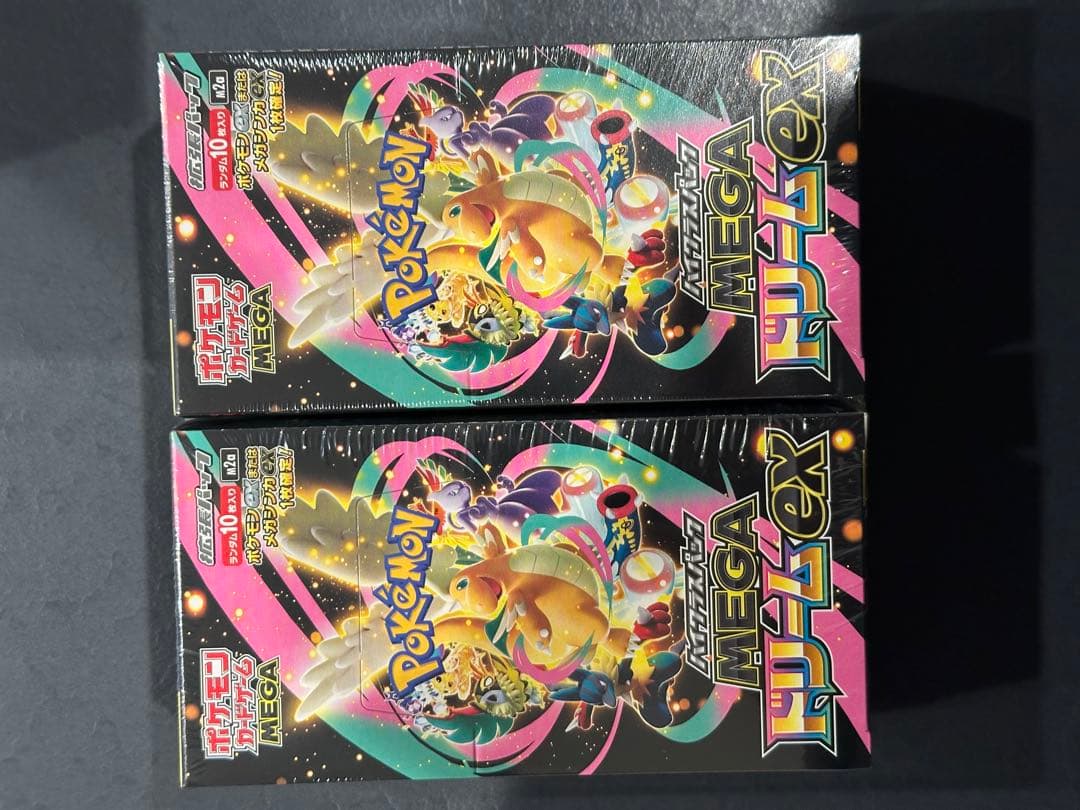 ポケモンカード メガドリームex 2box シュリンク付き ポケモン - メガドリームex シュリンク付き 2BOX ポケモンカード