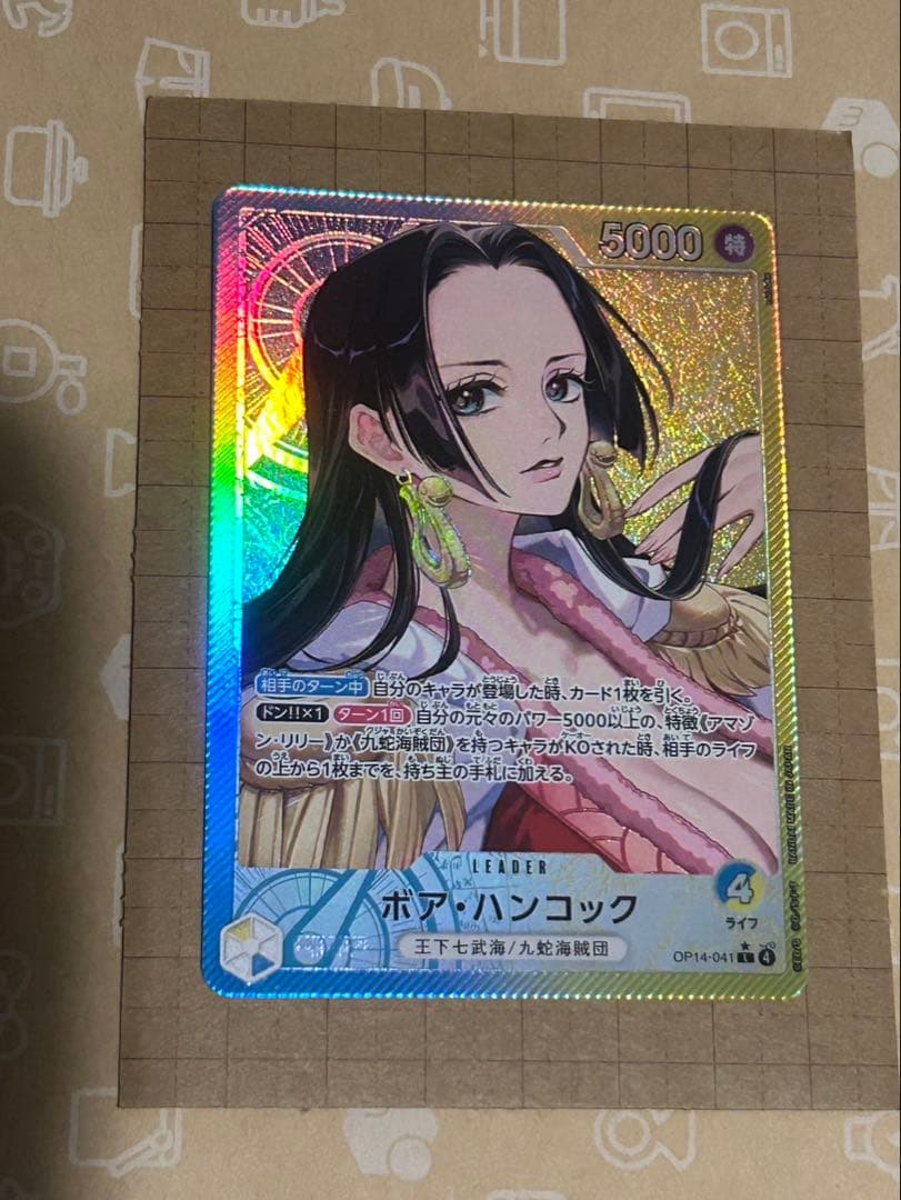 ハンコック　リーダーパラレル ボア・ハンコック OP14-041 L ボア・ハンコック OP14-041 L パラレル ワンピースカードゲーム : B