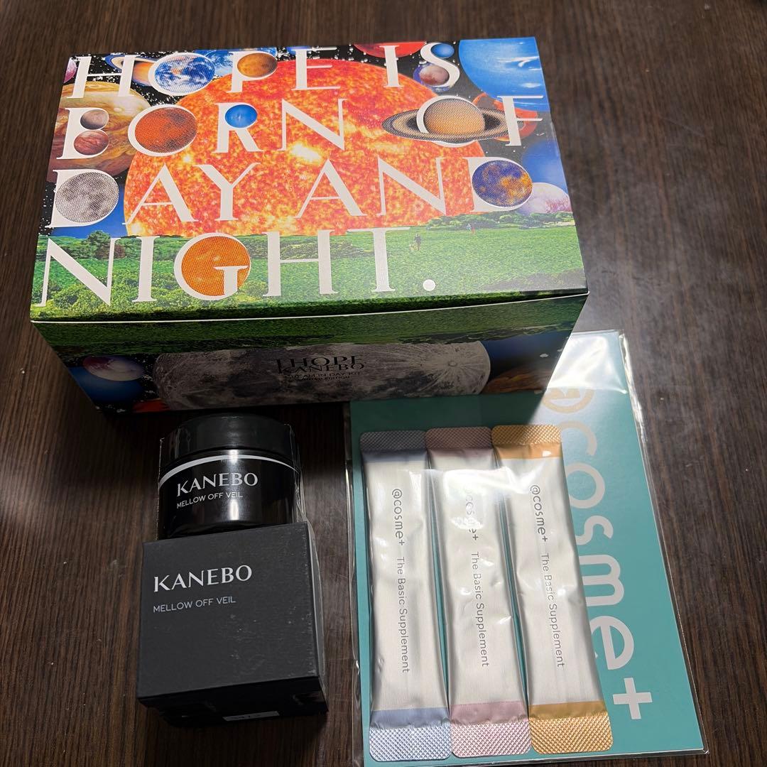 KANEBO クリーム イン デイ II 限定キット クリーム イン デイⅡ キット | KANEBO公式サイト