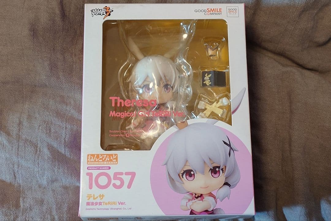 ねんどろいどテレサ 魔法少女TeRiRi ver. Amazon.co.jp: ねんどろいど 崩壊3rd テレサ 魔法少女TeRiRi Ver. ノン