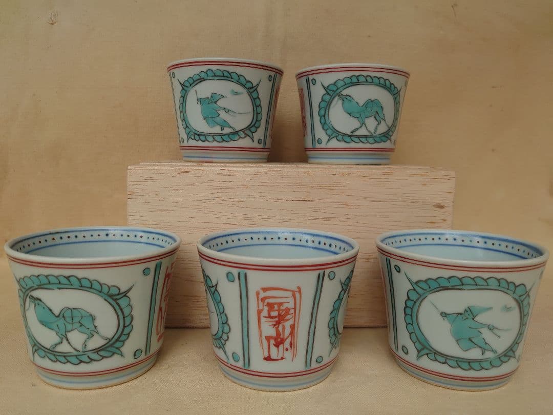 宮崎祐輔 駱駝 そば猪口 5点 蕎麦猪口 そばちょこ 宮崎祐輔 駱駝 そば猪口 5点 蕎麦猪口 そばちょこ - メルカリ