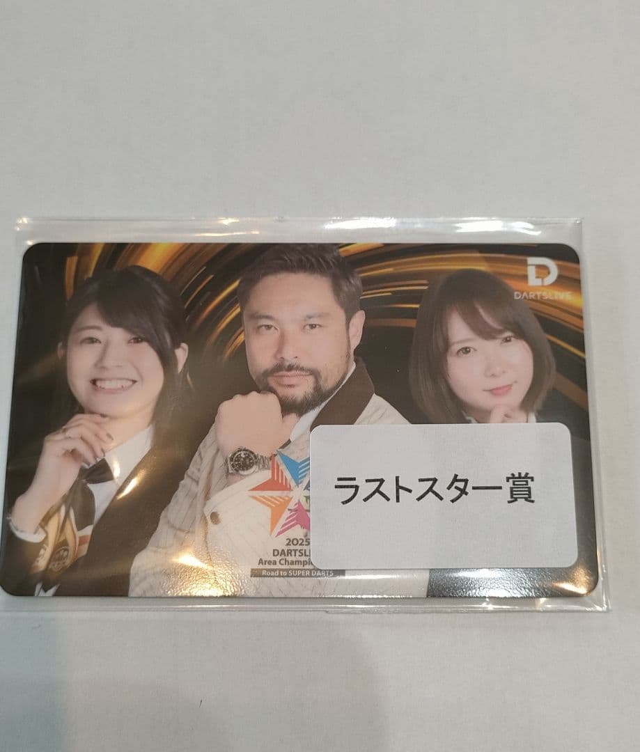 ラストスター賞 DARTSLIVEカード 未使用 ブラックホールくじ 2026年最新】ブラックホールクジの人気アイテム - メルカリ