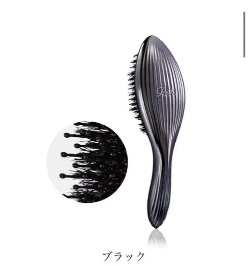 新品未使用定価以下　ReFa リファエルブラシレイ　ブラック Amazon | リファ ハートブラシ レイ ReFa HEART BRUSH RAY（マット