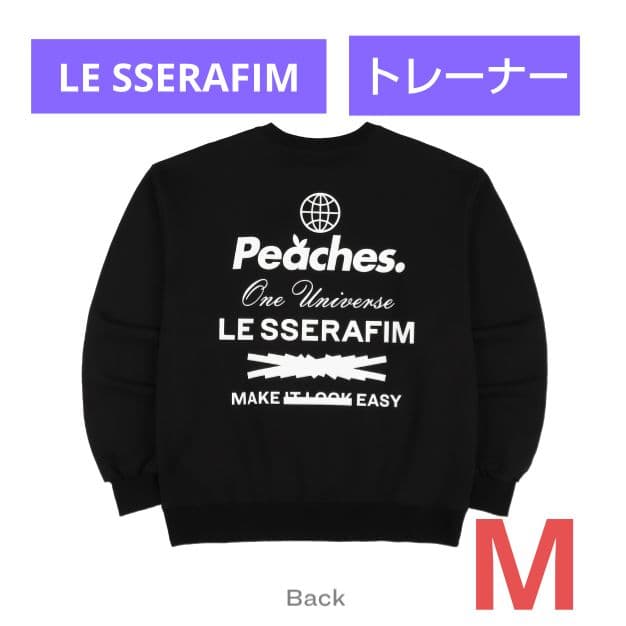 LE SSERAFIM Peaches コラボ スウェット Mサイズ 新品未開封 LE SSERAFIM ポップアップ コラボ スウェットシャツ トレーナー M