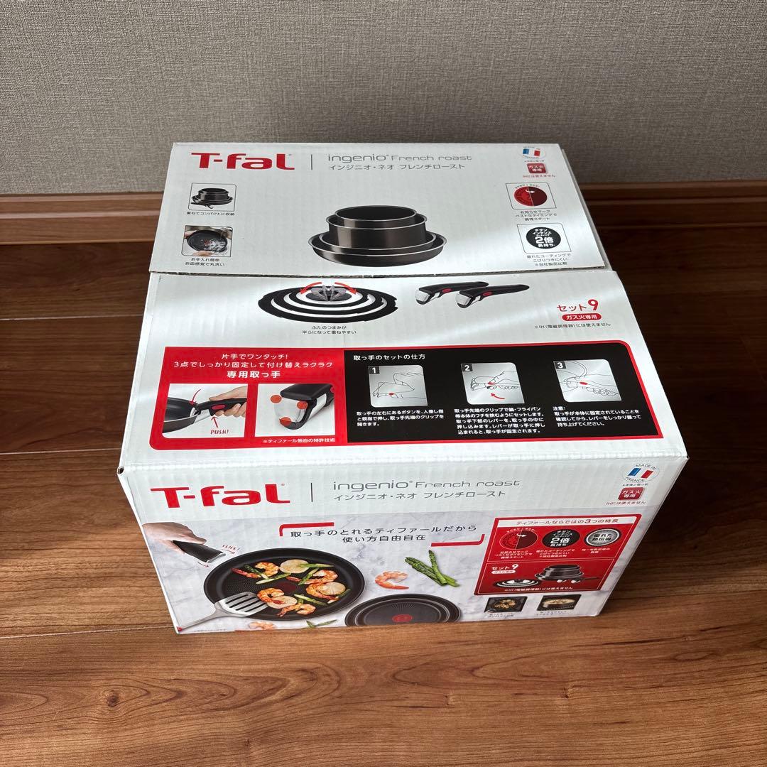 T-fal 調理鍋セット 9点 楽天市場】ティファール ラクラ・クッカー ミニ 2.3L 電気圧力鍋