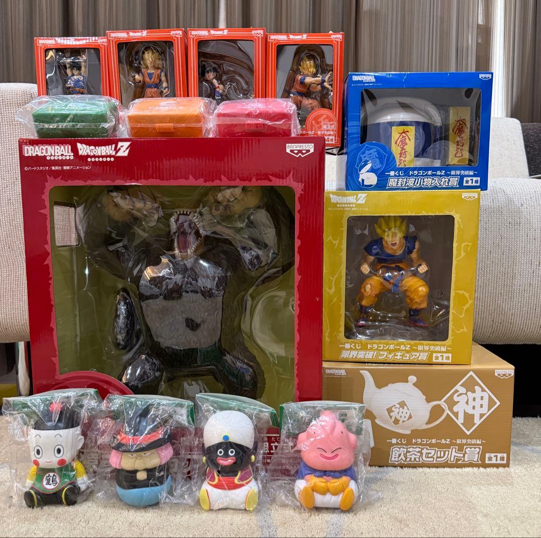 入手困難！ 一番くじ　ドラゴンボールＺ 限界突破編　新品未開封　コンプリート 2026年最新】一番くじ ドラゴンボールZ 限界突破編 大猿フィギュア賞の