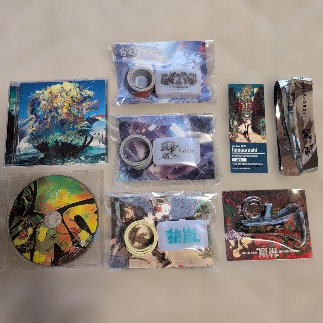 Eve ライトバンド3、メガホンキーリング1、EP&Blu-ray、銀テ Amazon.com: BoxWave AccuPoint SE Active Stylus - Metallic Silver