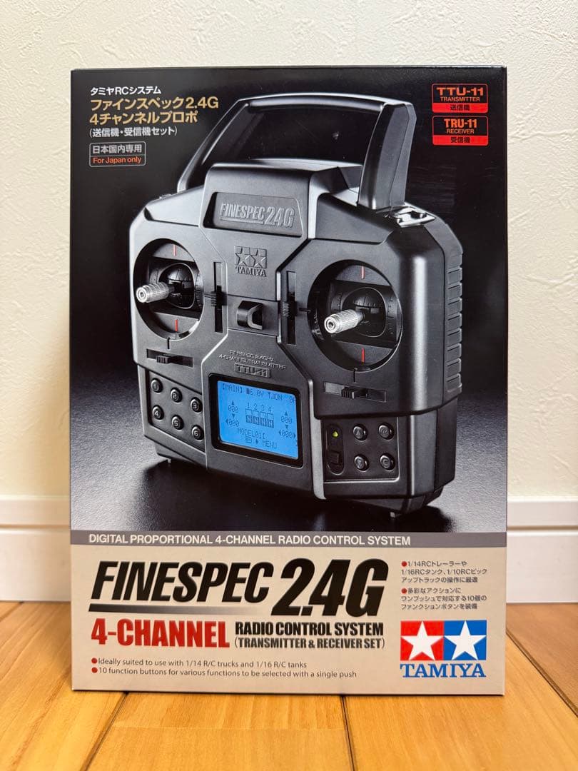 ファインスペック2.4G 4チャンネルプロポ 好評発売中】ファインスペック2.4G 4チャンネルプロポ（送信機・受信機